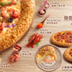 Image for article titled So You Want Cream Cheese And Fish Eggs In Your Pizza Crust, You Say